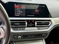 BMW 4 Series 2022 Facelift 425i M Sport Night Edition Package - ფოტო 18