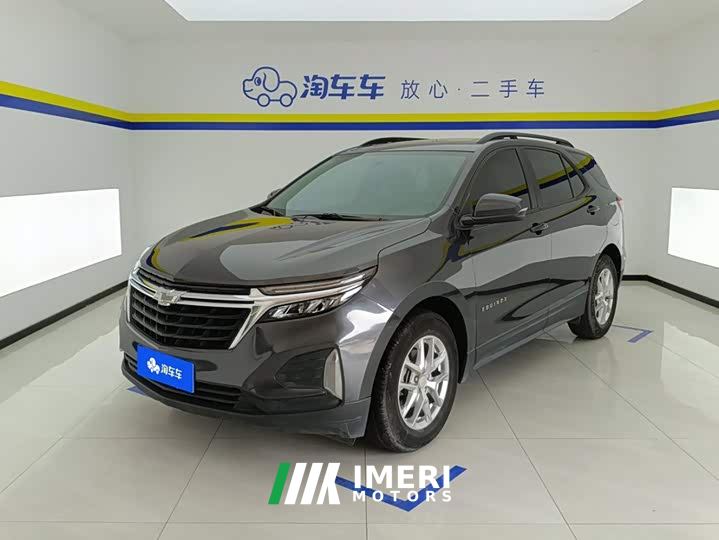 Chevrolet Equinox Trailblazer 535T Chijie Edition