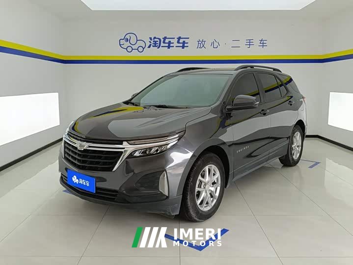 Chevrolet Equinox Trailblazer 535T Chijie Edition - ავტომობილი ჩინეთიდან