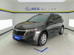 Chevrolet Equinox Trailblazer 535T Chijie Edition - ფოტო 1