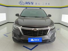 Chevrolet Equinox Trailblazer 535T Chijie Edition - ფოტო 2