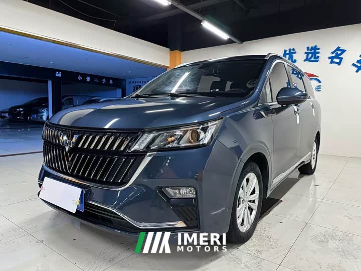 Wuling Jiachen 1.5T CVT Smart Luxury