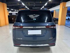 Wuling Jiachen 2022 1.5T CVT Smart Luxury - ფოტო 8