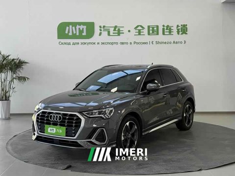 2022 Audi Q3 35 TFSI Fashion Dynamic - ავტომობილი ჩინეთიდან