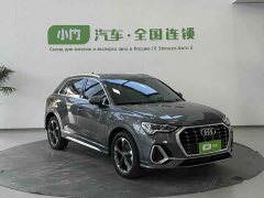 Audi Q3 35 TFSI Fashion Dynamic - ფოტო 4