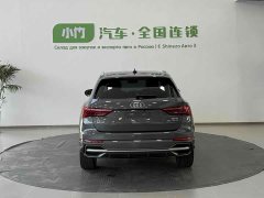 Audi Q3 35 TFSI Fashion Dynamic - ფოტო 7