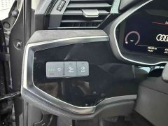 Audi Q3 35 TFSI Fashion Dynamic - ფოტო 9