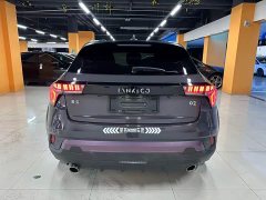 Lynk & Co Geely Lynk & Co 02 1.5T DCT Pro - ფოტო 7