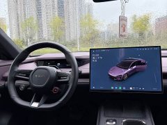 Xiaomi SU7 2024 Rear-Wheel Drive Long Range Smart Driving Edition - ფოტო 9