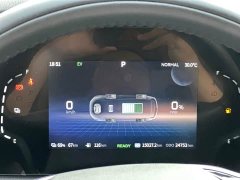 BYD Yuan Plus EV Glory Edition 100KM Premium 5-Seater - ფოტო 16