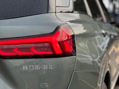 BYD Yuan Plus EV Glory Edition 100KM Premium 5-Seater - ფოტო 7