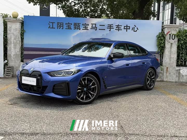 BMW i4 M 2023 M50 - ავტომობილი ჩინეთიდან