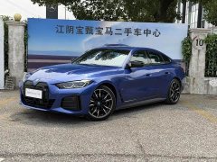 BMW i4 M 2023 M50 - ფოტო 1