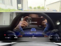 BMW i4 M 2023 M50 - ფოტო 7
