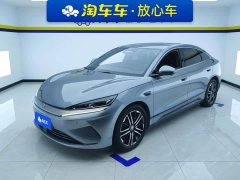 BYD Qin L EV 545KM Excellence Edition - ფოტო 1