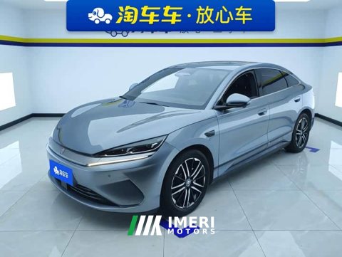 2025 BYD Qin L EV 545KM Excellence Edition - ავტომობილი ჩინეთიდან