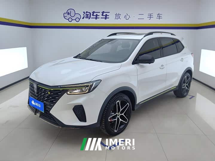 SAIC MG RX5 eNEW 2021 ePLUS National Trend Rongling Flagship - ავტომობილი ჩინეთიდან