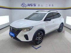 SAIC MG RX5 eNEW 2021 ePLUS National Trend Rongling Flagship - ფოტო 1
