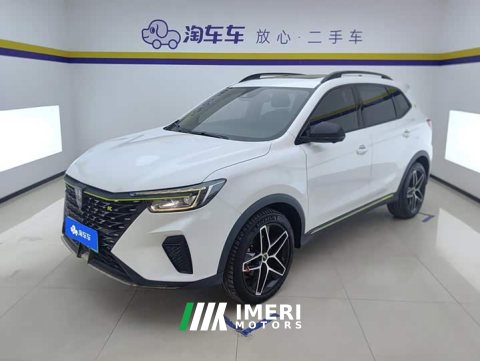 2022 SAIC MG RX5 eNEW 2021 ePLUS National Trend Rongling Flagship - ავტომობილი ჩინეთიდან