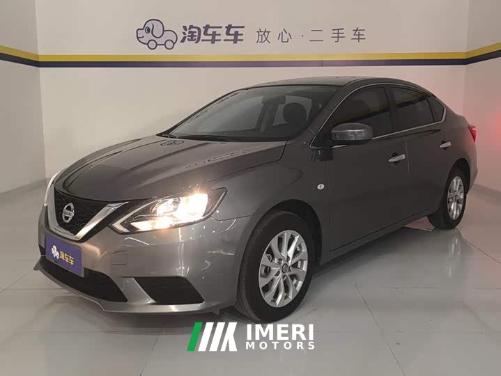 Nissan Sylphy Classic 1.6XE CVT Comfort - ავტომობილი ჩინეთიდან