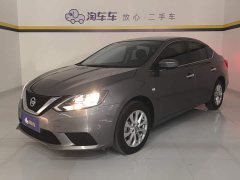 Nissan Sylphy Classic 1.6XE CVT Comfort - ფოტო 1