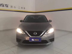 Nissan Sylphy Classic 1.6XE CVT Comfort - ფოტო 2