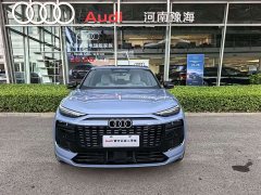 Audi Q6L e-tron 2026 Premier Launch Edition - ფოტო 2