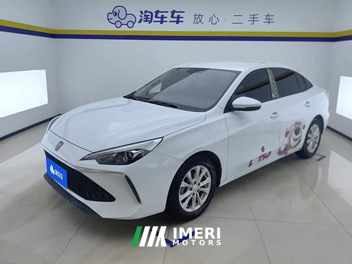 SAIC MG i5 1.5L Manual Comfort Edition - ავტომობილი ჩინეთიდან