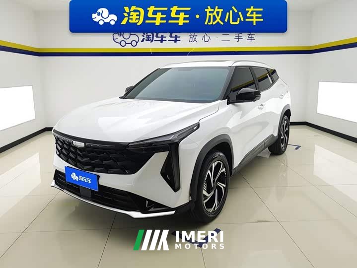 Geely Boyue 2024 1.5TD Longteng Edition - ავტომობილი ჩინეთიდან