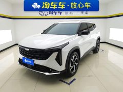 Geely Boyue 2024 1.5TD Longteng Edition - ფოტო 1