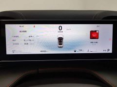 Geely Boyue 2024 1.5TD Longteng Edition - ფოტო 14