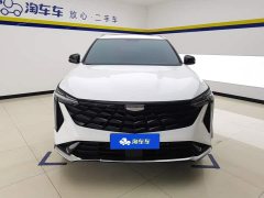 Geely Boyue 2024 1.5TD Longteng Edition - ფოტო 2