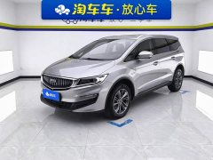 Geely Jiayue New Energy Jiangji New Energy 1.5TD PHEV Platinum Luxury - photo 1