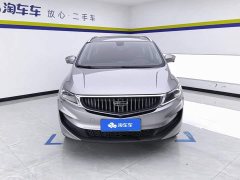 Geely Jiayue New Energy Jiangji New Energy 1.5TD PHEV Platinum Luxury - photo 2