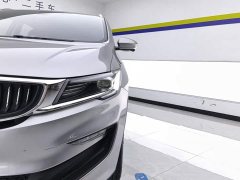Geely Jiayue New Energy Jiangji New Energy 1.5TD PHEV Platinum Luxury - photo 5