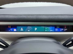 Lynk & Co Geely Lynk & Co 10 120 AWD Ultra - ფოტო 14