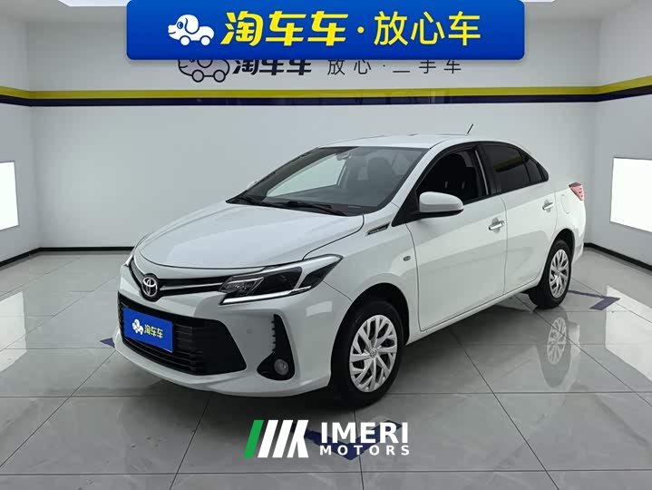 Toyota Vios 1.5L 20th Anniversary Edition