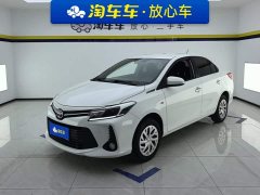 Toyota Vios 1.5L 20th Anniversary Edition - photo 1