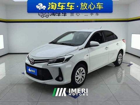 2023 Toyota Vios 1.5L 20th Anniversary Edition