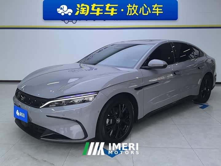 BYD Han DM-i Smart Driving Edition 125KM Elite - ავტომობილი ჩინეთიდან