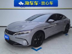 BYD Han DM-i Smart Driving Edition 125KM Elite - ფოტო 1
