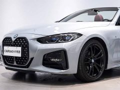 BMW 4 Series 425i Convertible M Sport Package - ფოტო 3