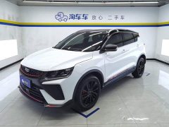 Geely Bingyue 2021 1.5TD DCT Star Shine Edition - ფოტო 1