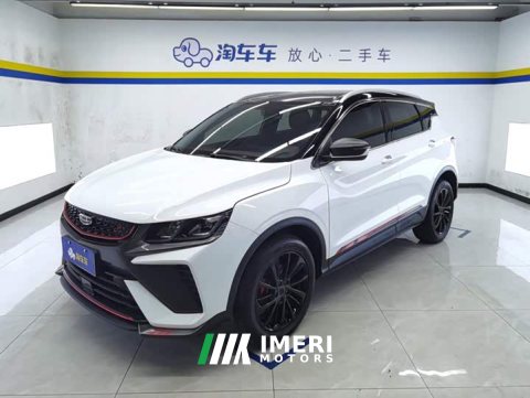 2022 Geely Bingyue 2021 1.5TD DCT Star Shine Edition - ავტომობილი ჩინეთიდან