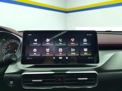 Geely Bingyue 2021 1.5TD DCT Star Shine Edition - ფოტო 13