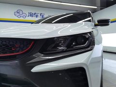 Geely Bingyue 2021 1.5TD DCT Star Shine Edition - ფოტო 5