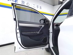 Geely Bingyue 2021 1.5TD DCT Star Shine Edition - ფოტო 7