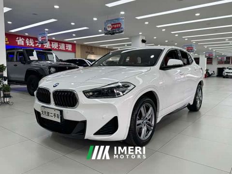 2023 BMW X2 sDrive25i M Sport Package