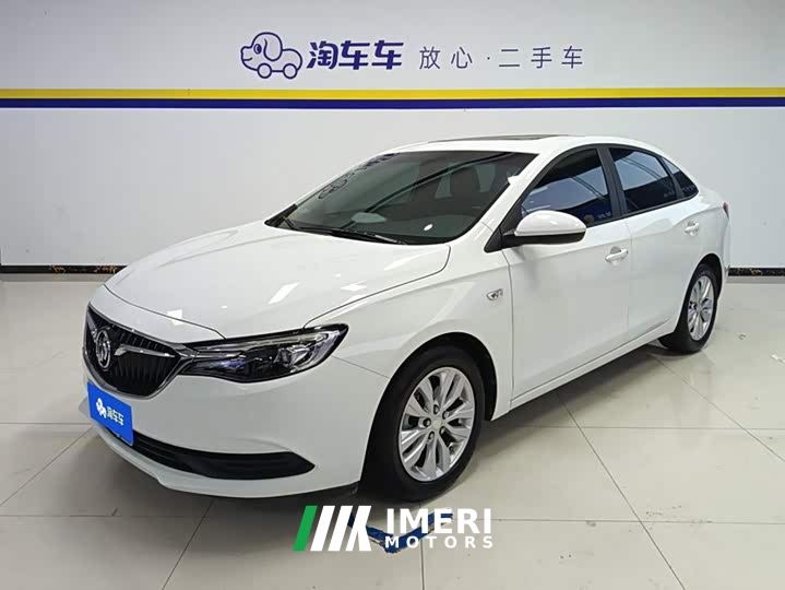 Buick Excelle Facelift Classic 1.5L Automatic Elite