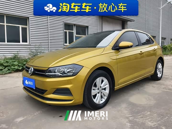 Volkswagen Polo Plus 1.5L Automatic Panoramic Sunroof Comfort Edition